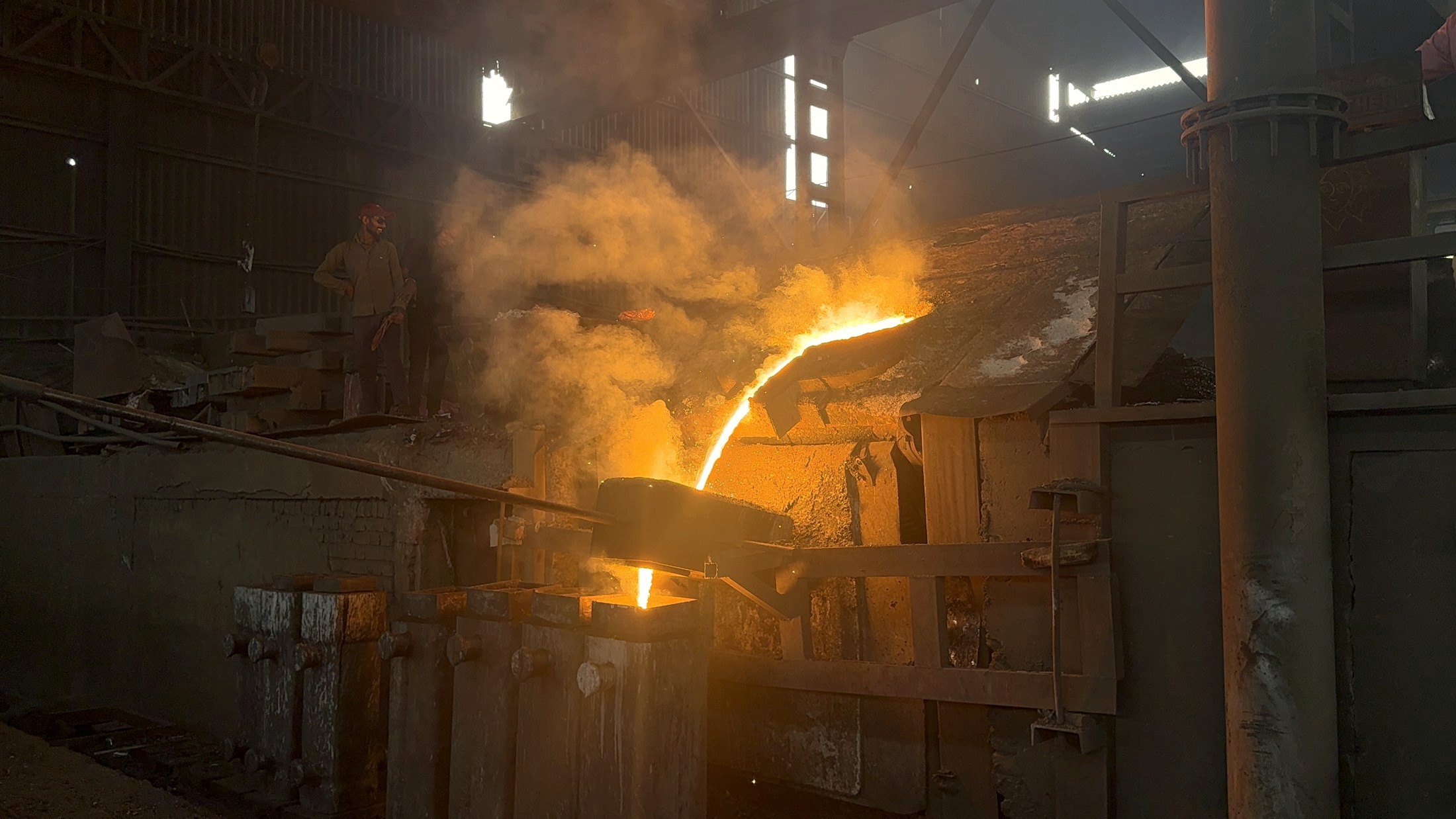 SS Ingots